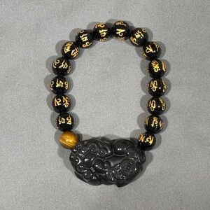 Black and Gold Beaded Bracelet